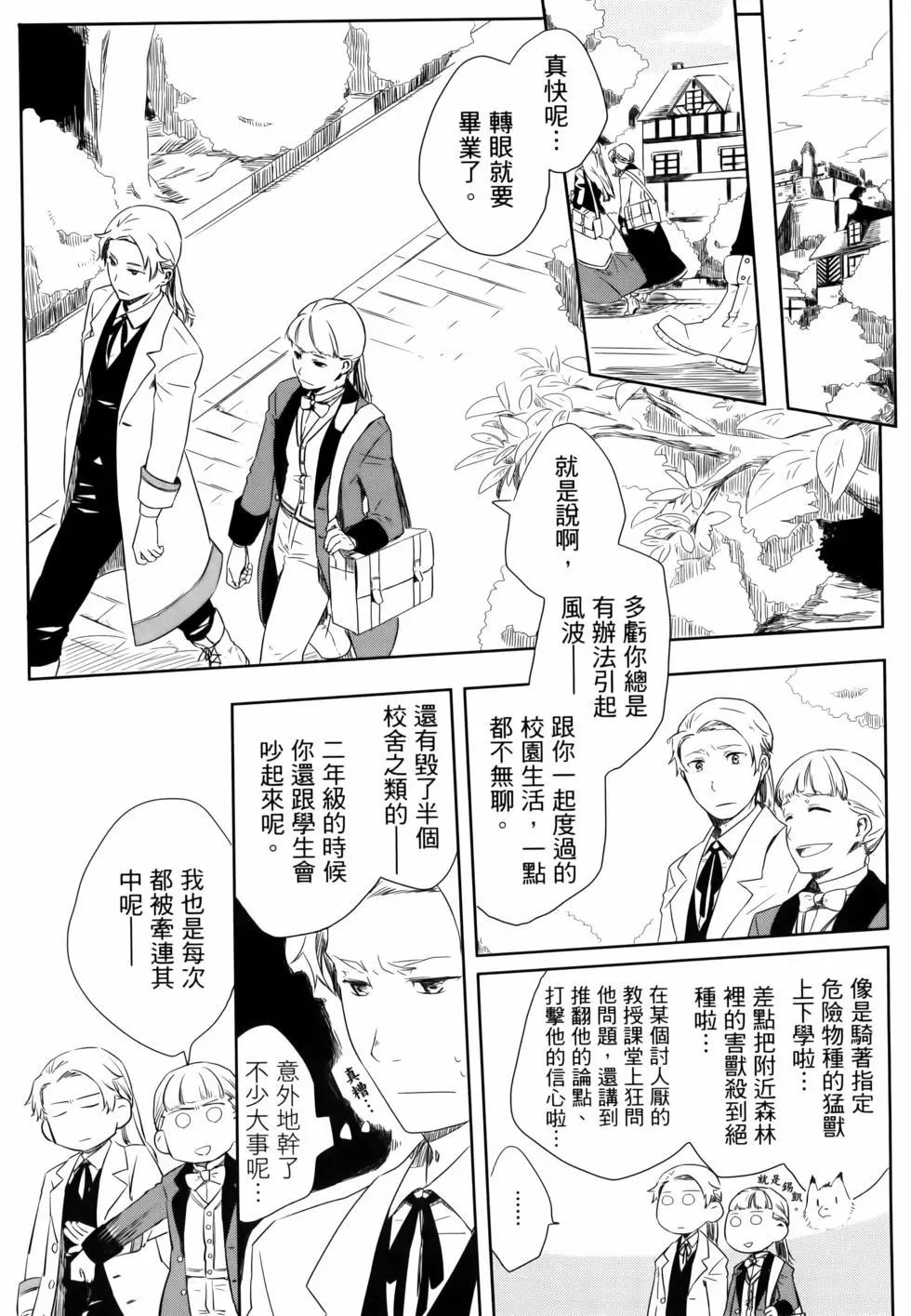 第01卷25
