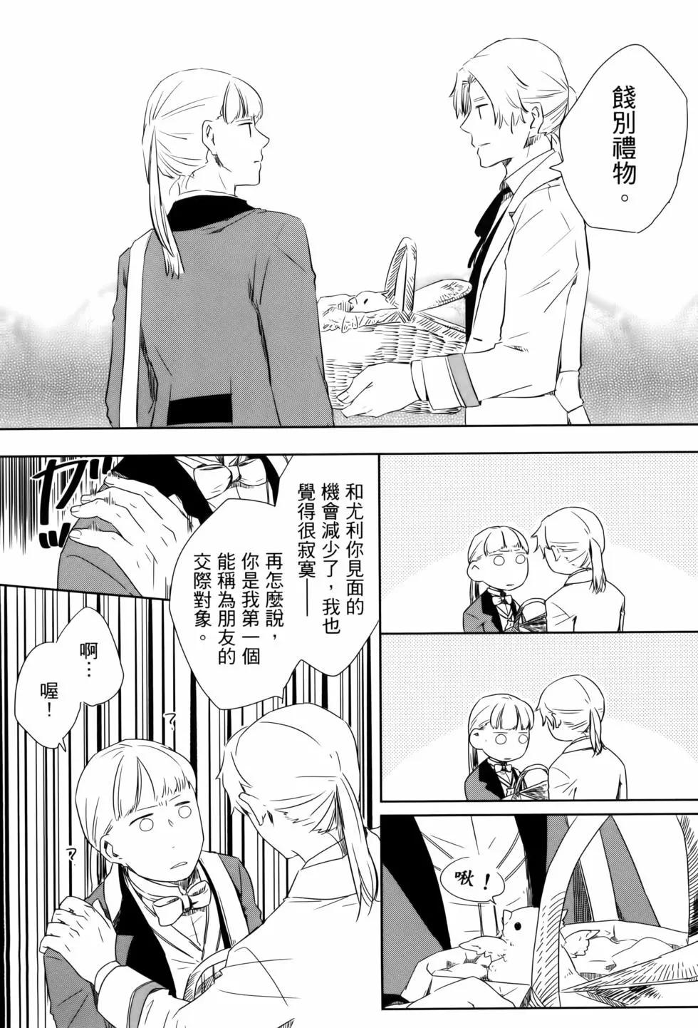 第01卷27