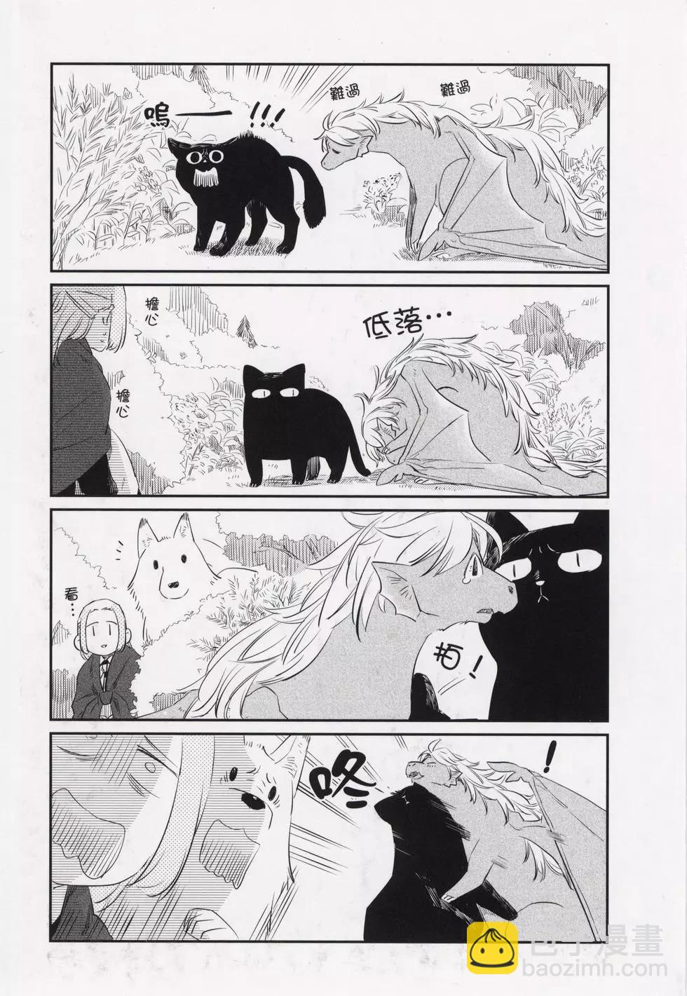 第01卷3