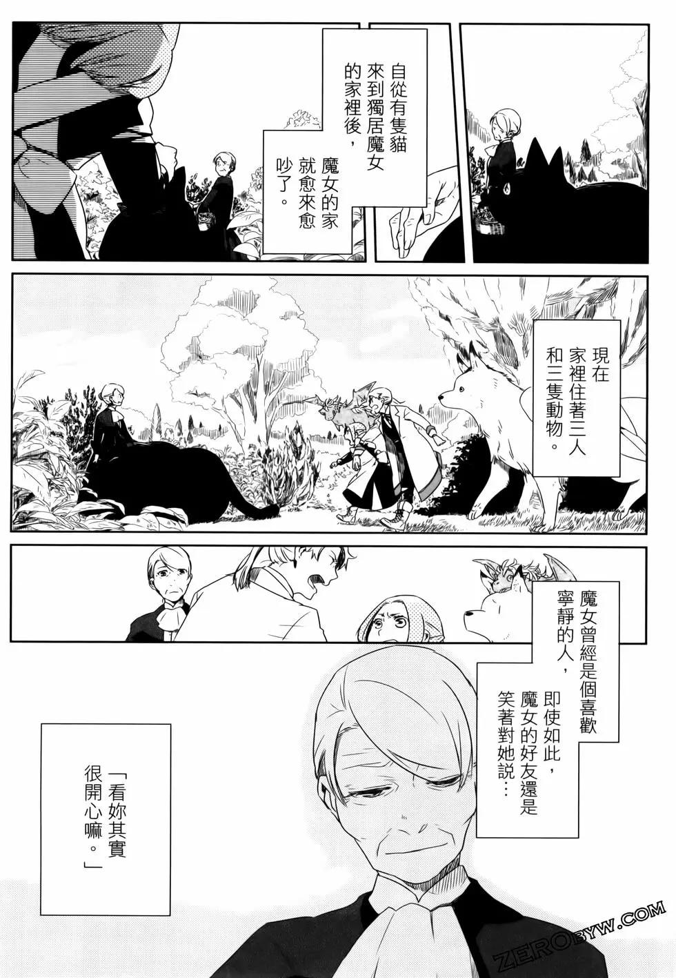 第01卷30