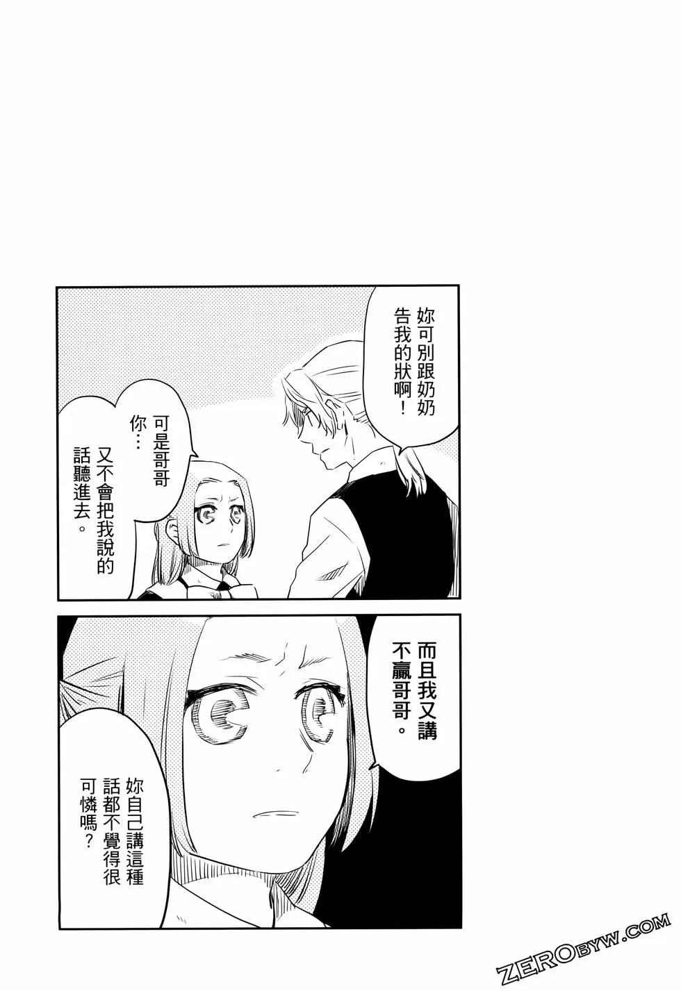 第01卷31