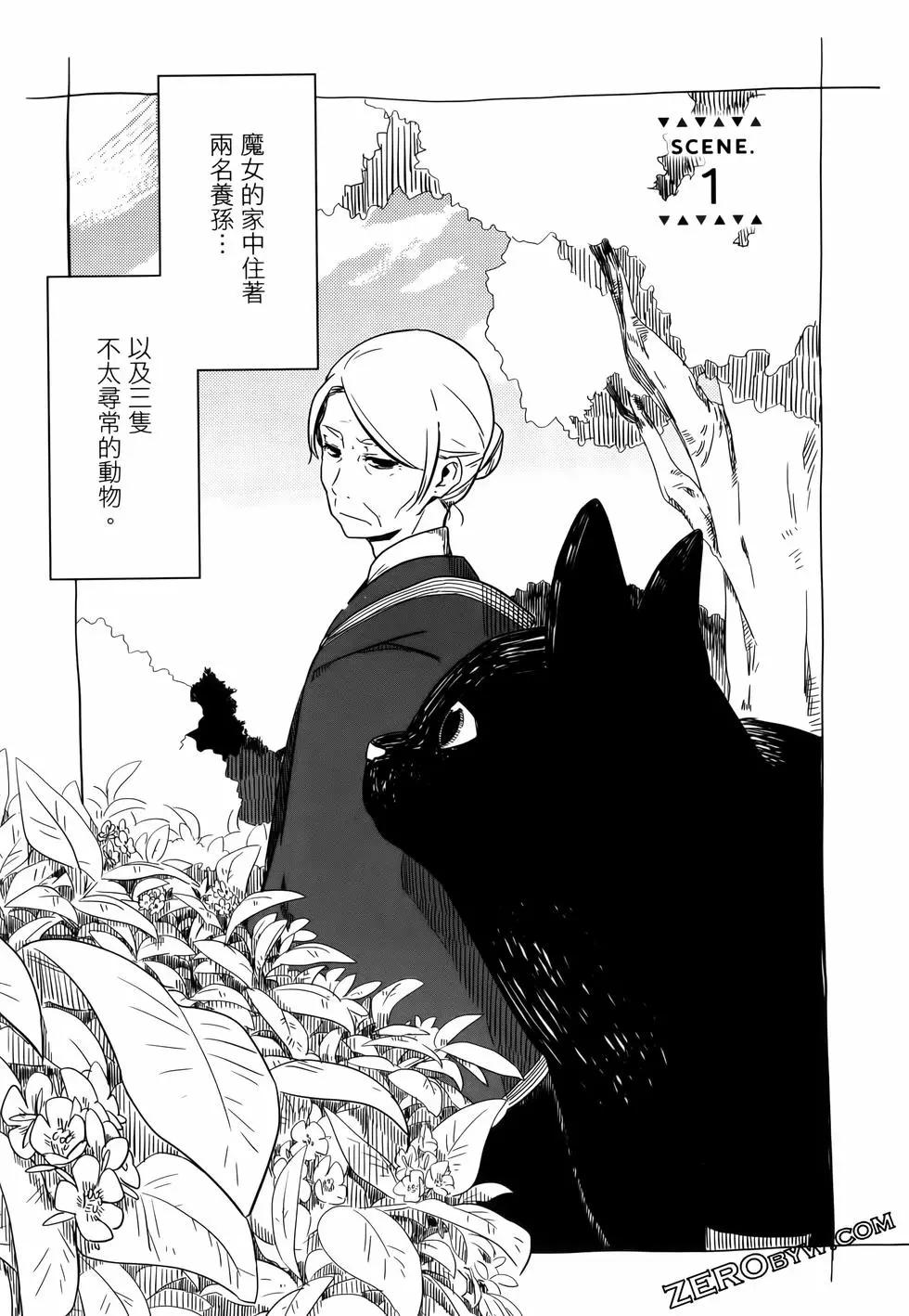 第01卷33