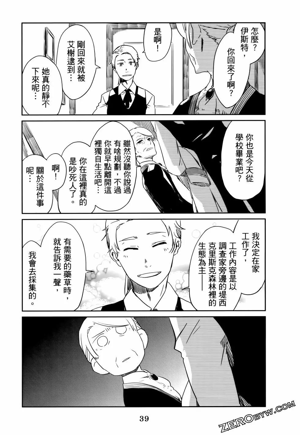 第01卷43
