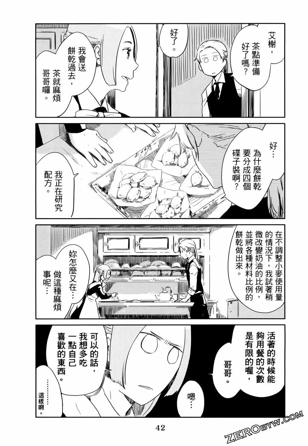 第01卷46