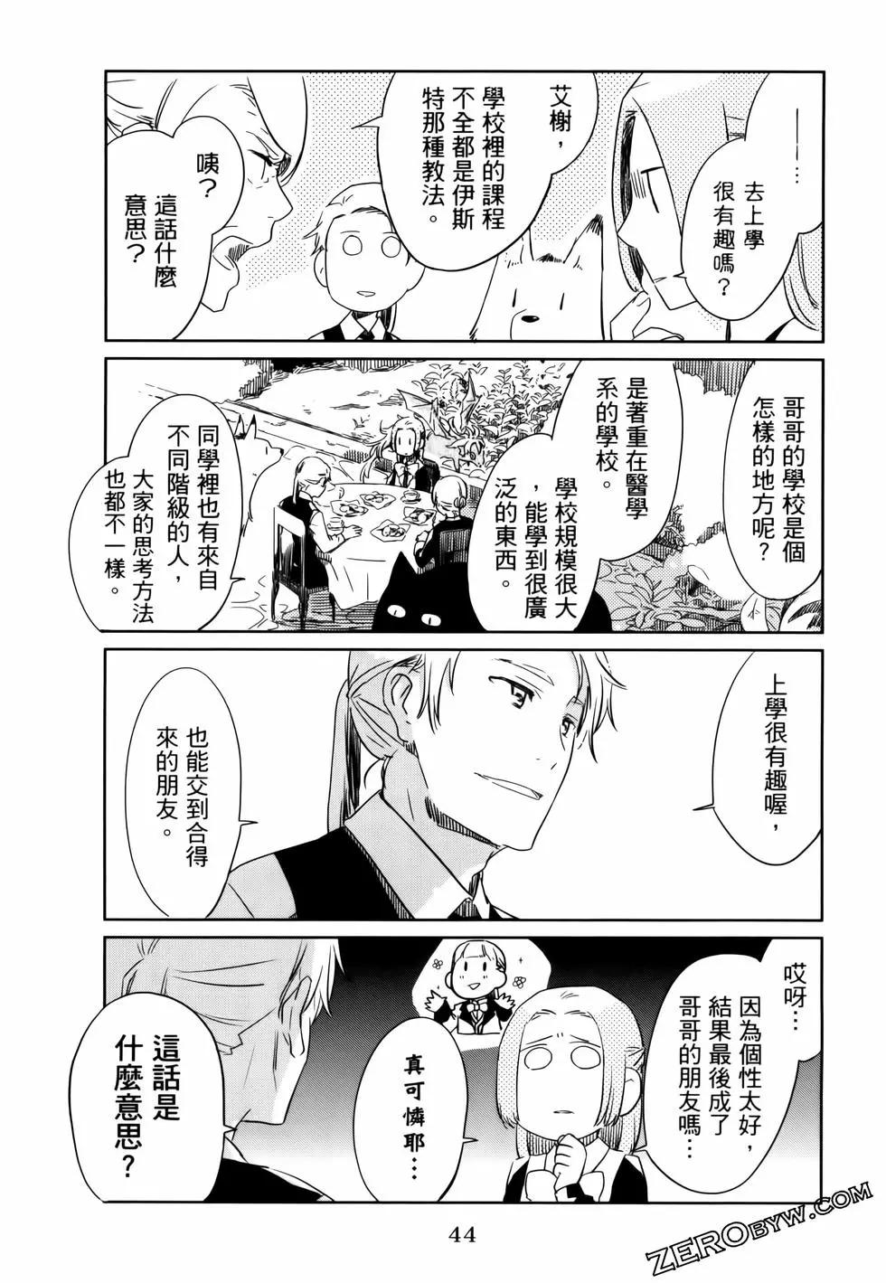 第01卷52