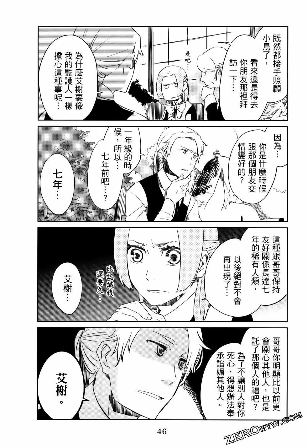 第01卷54