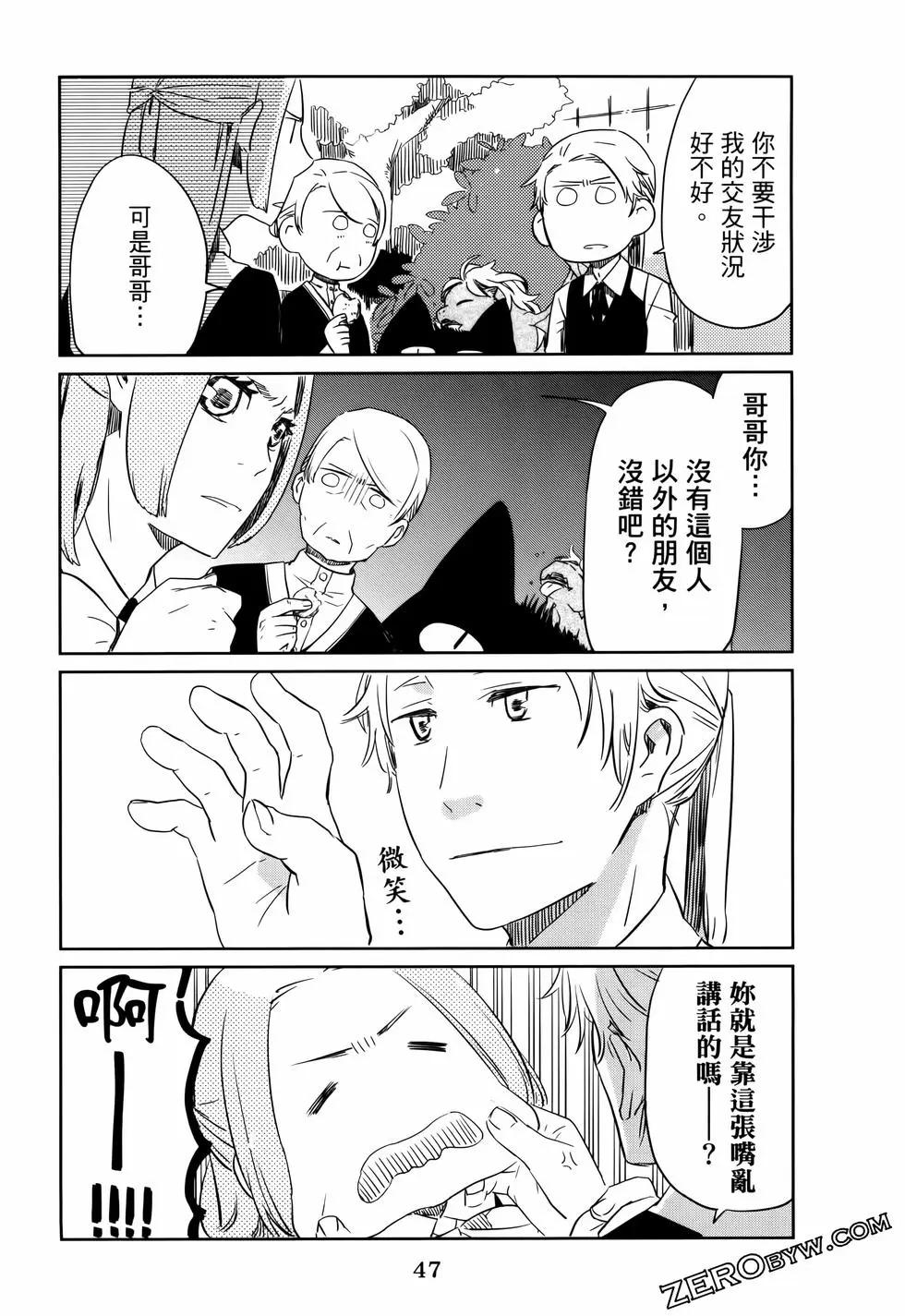 第01卷55