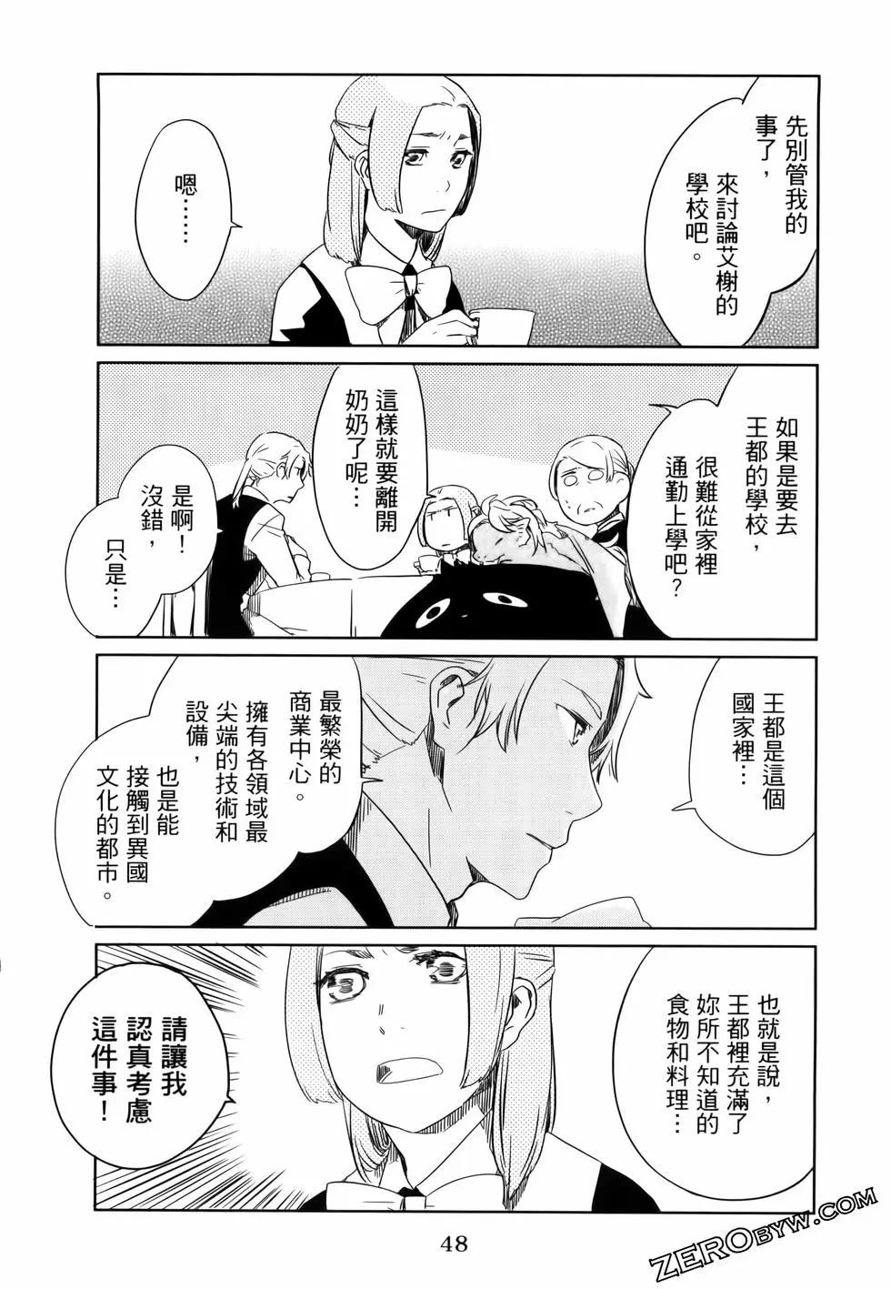 第01卷56