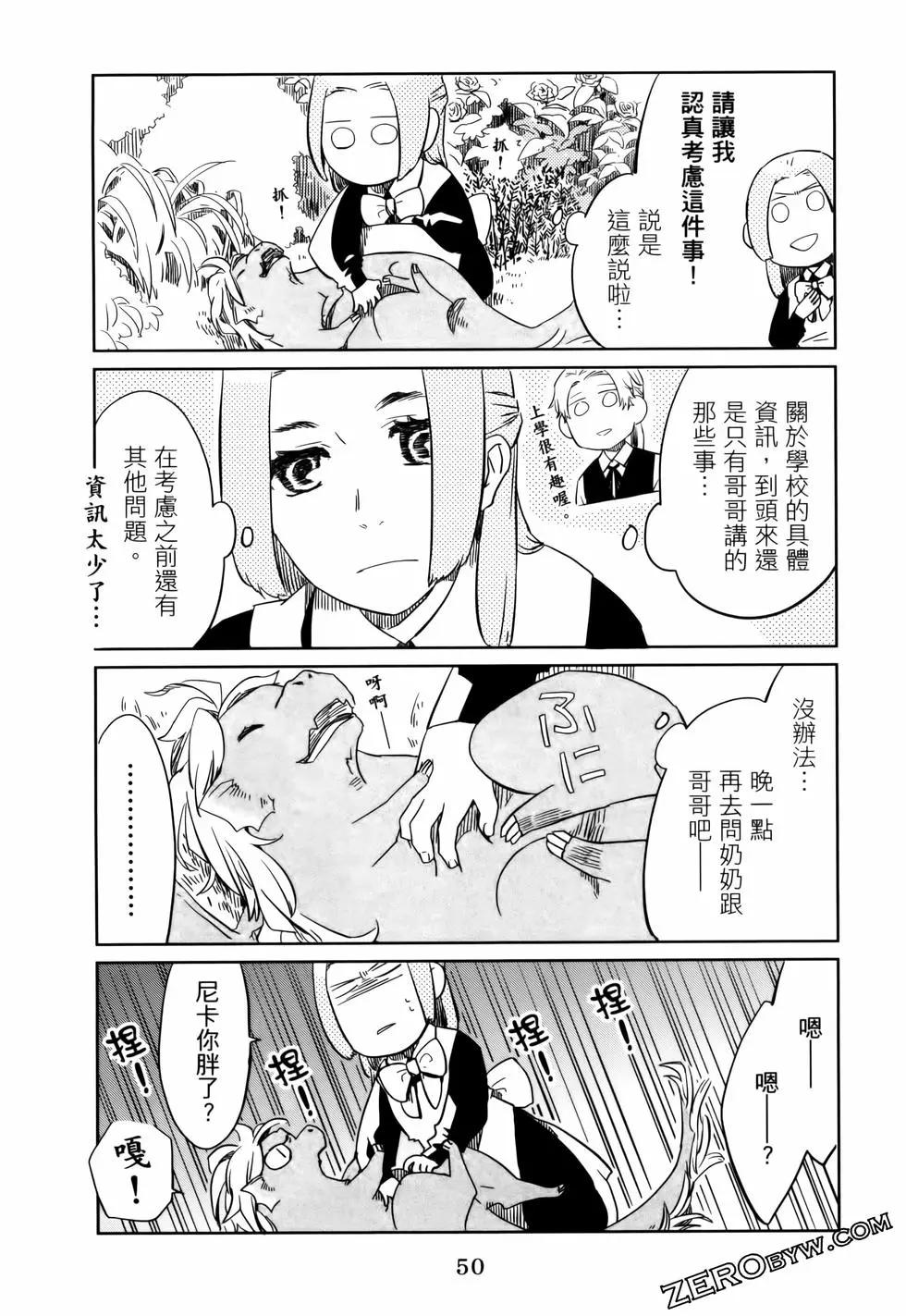 第01卷58