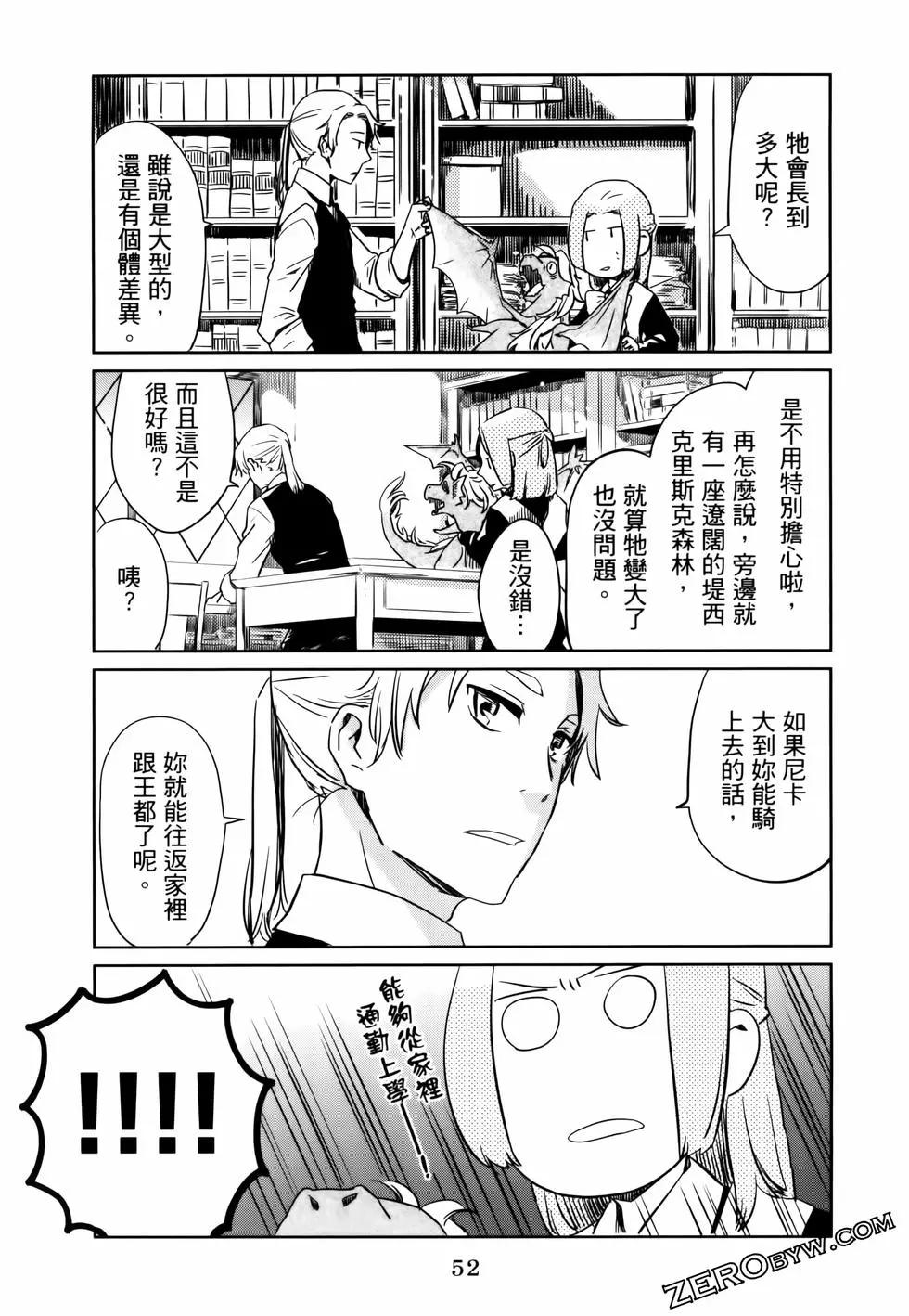 第01卷60
