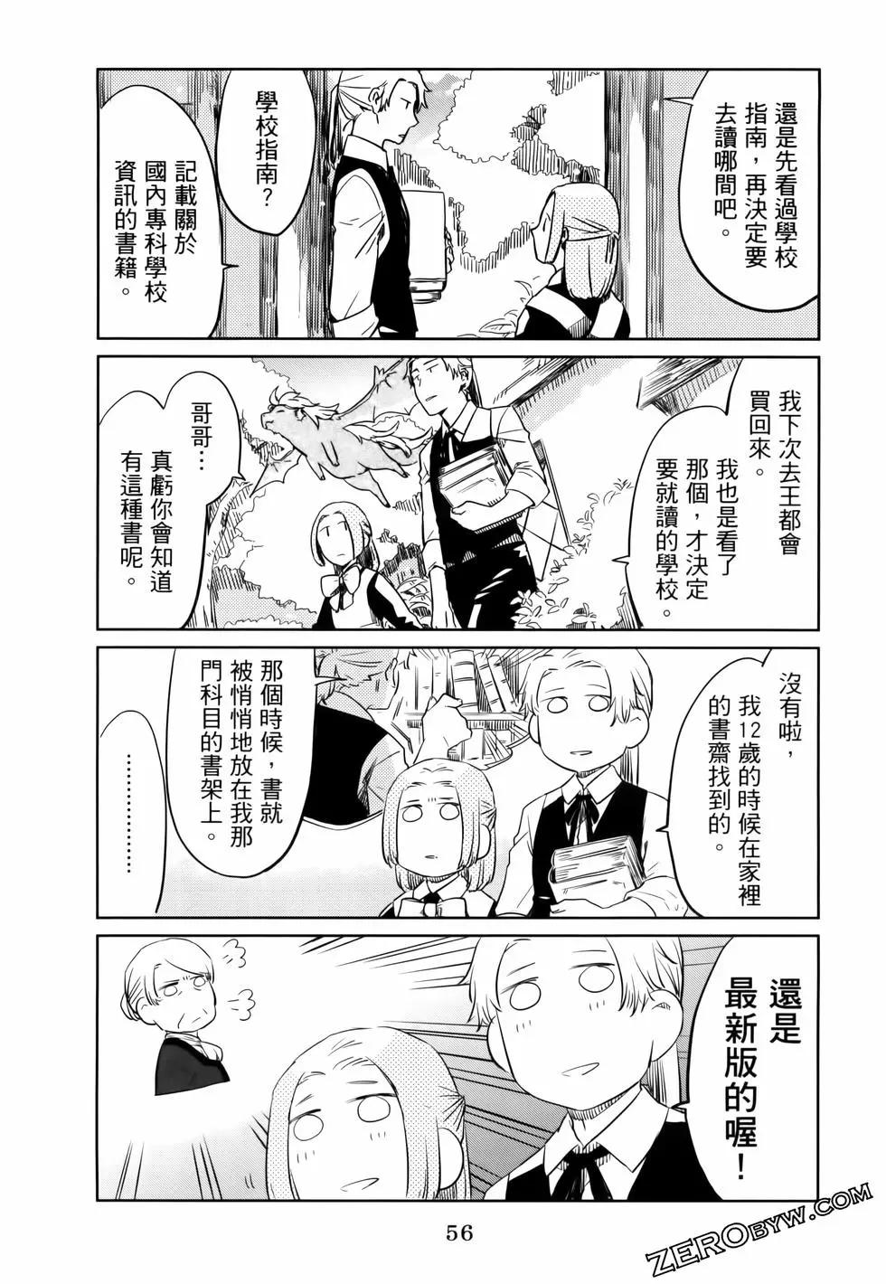 第01卷64