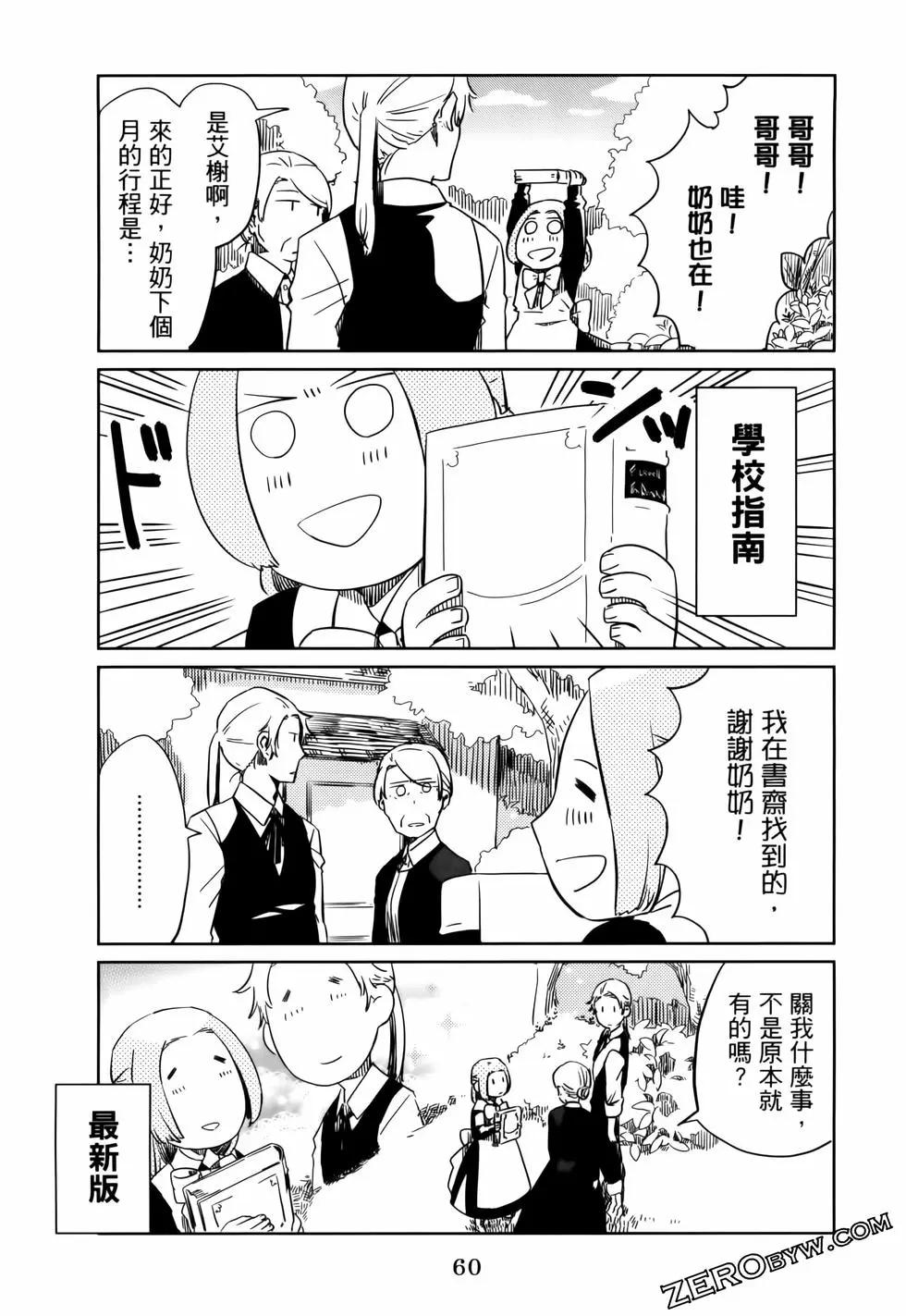 第01卷68