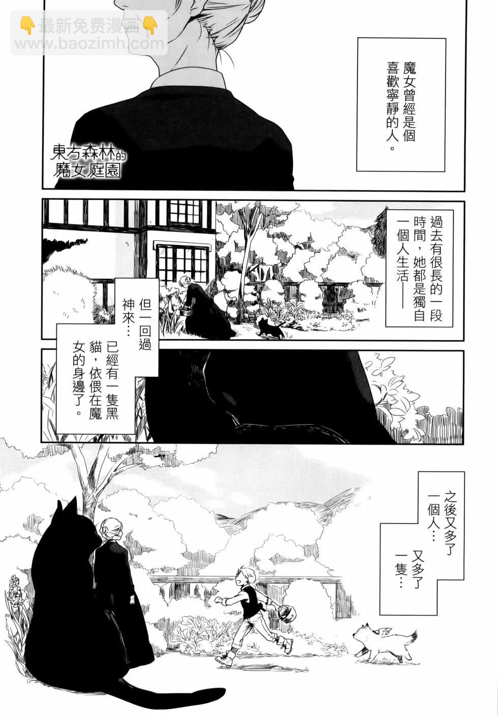 第01卷7