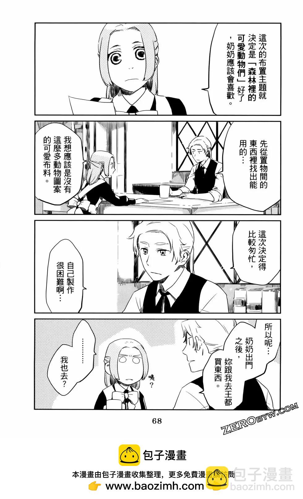 第01卷76