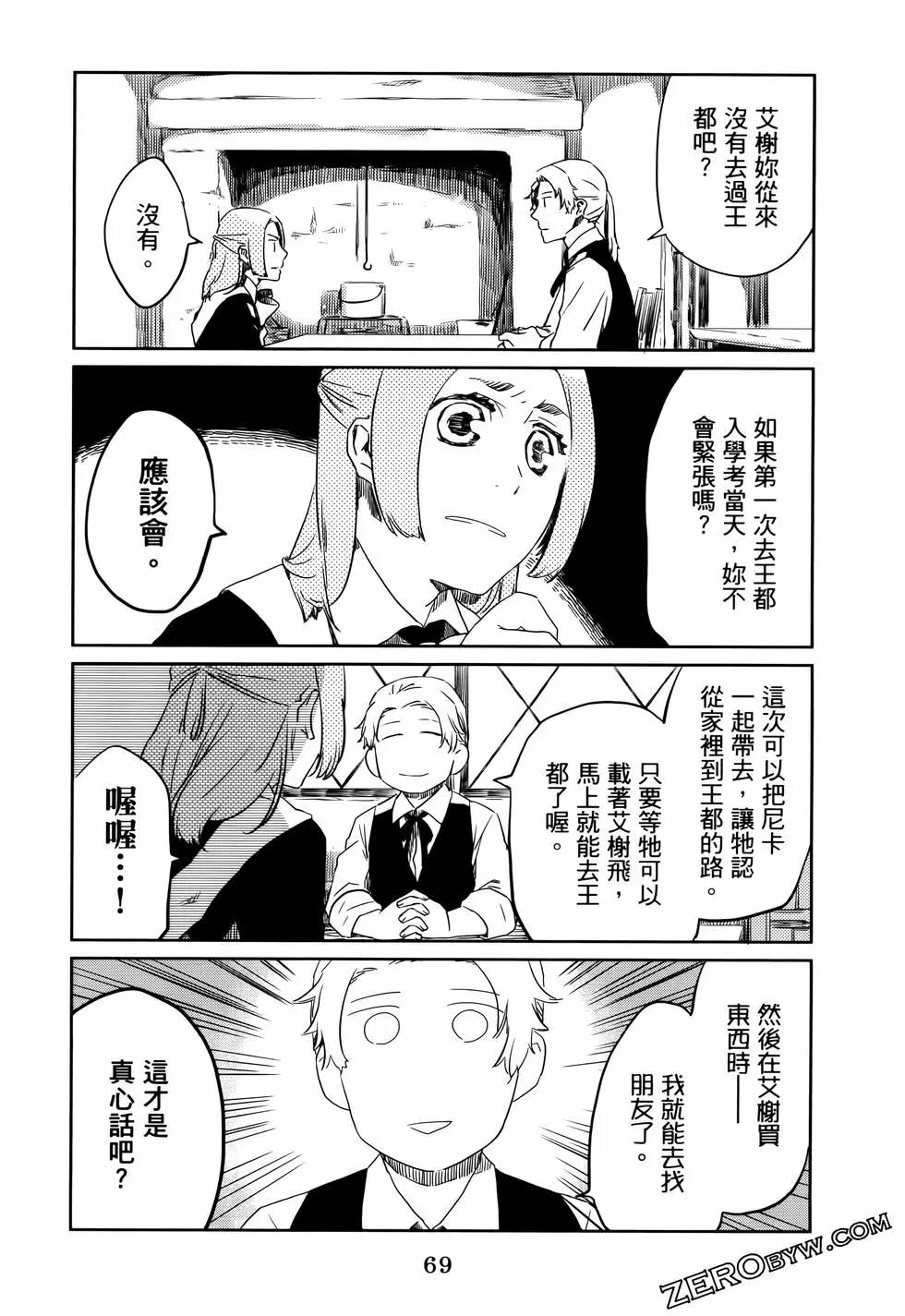 第01卷77