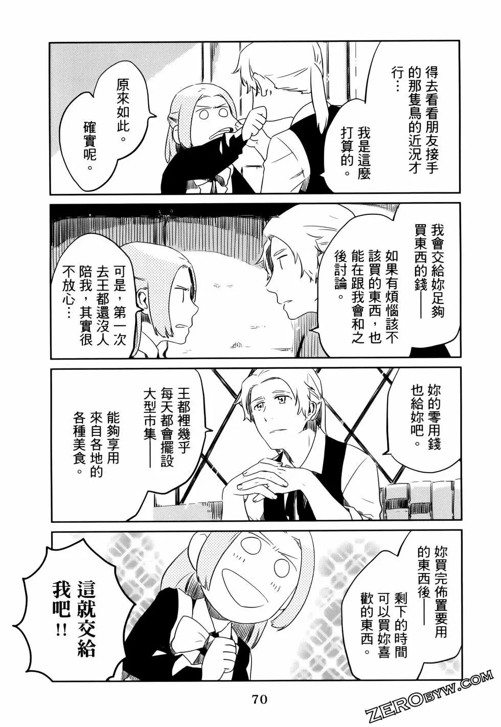 第01卷78