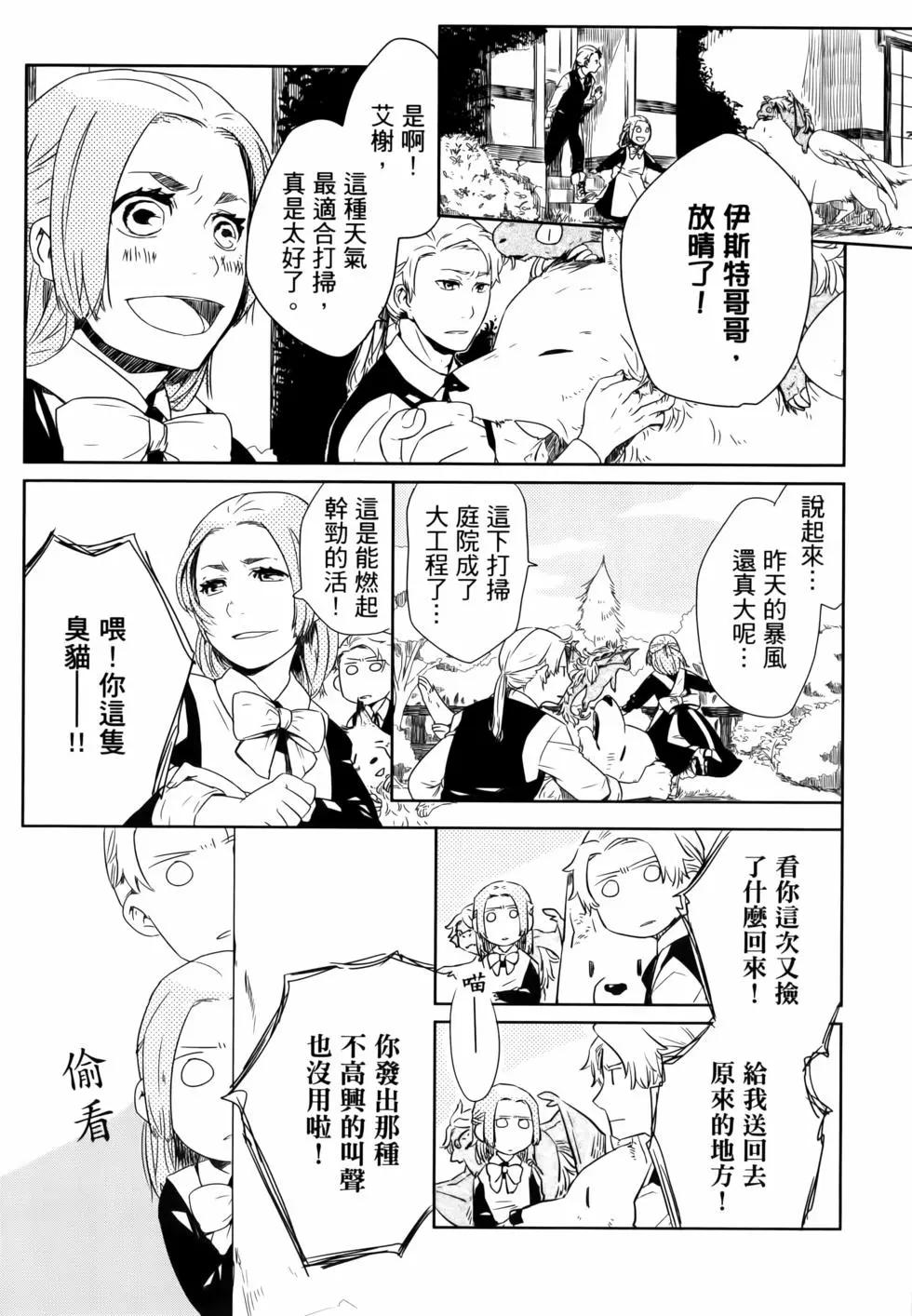 第01卷9