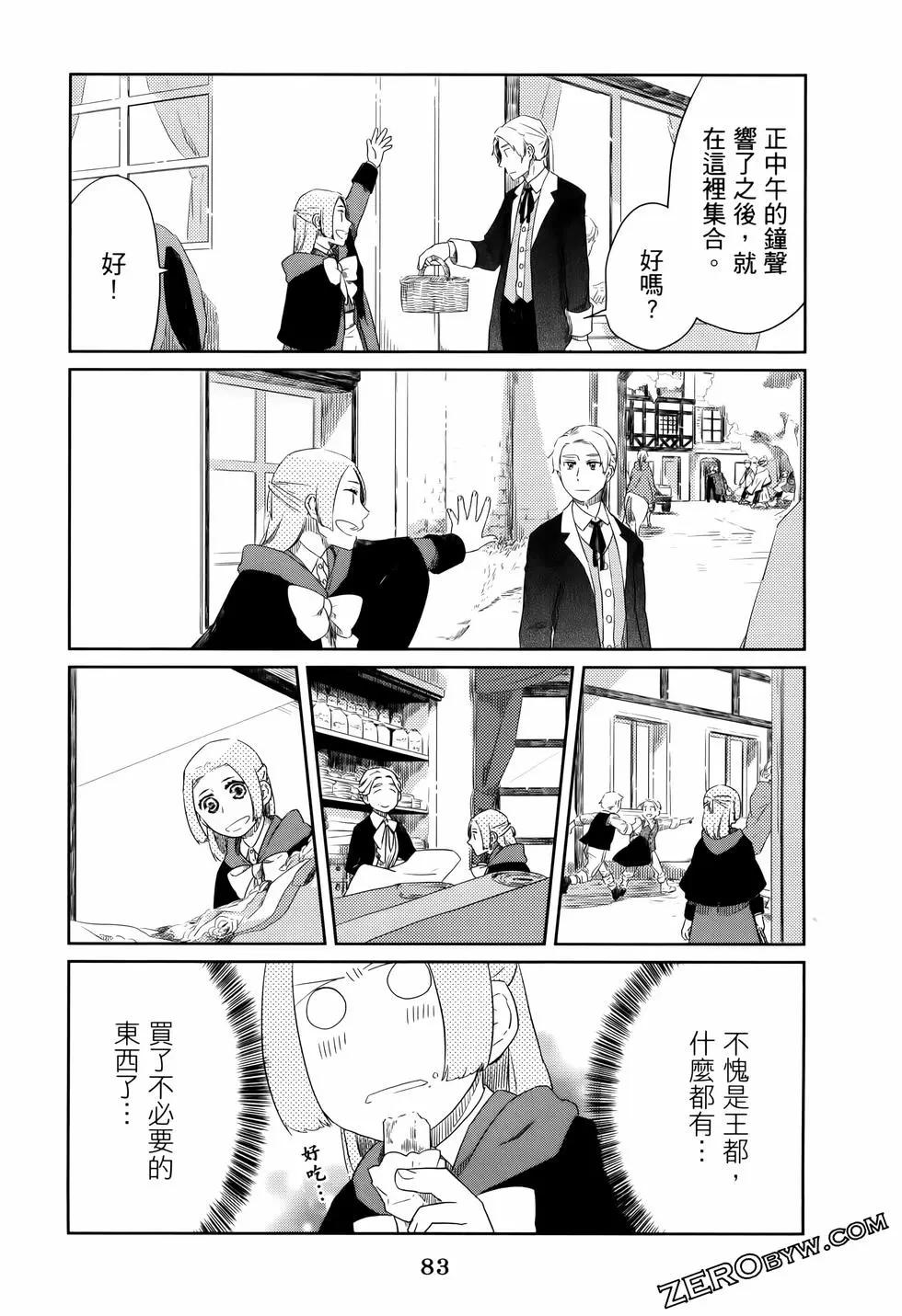 第01卷91