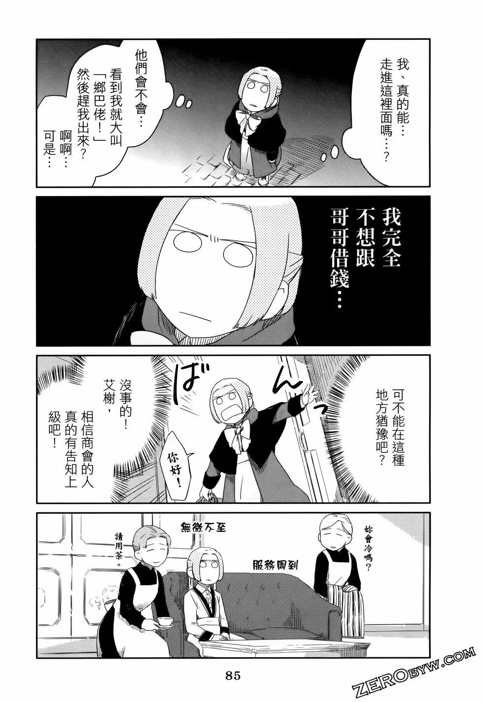 第01卷93