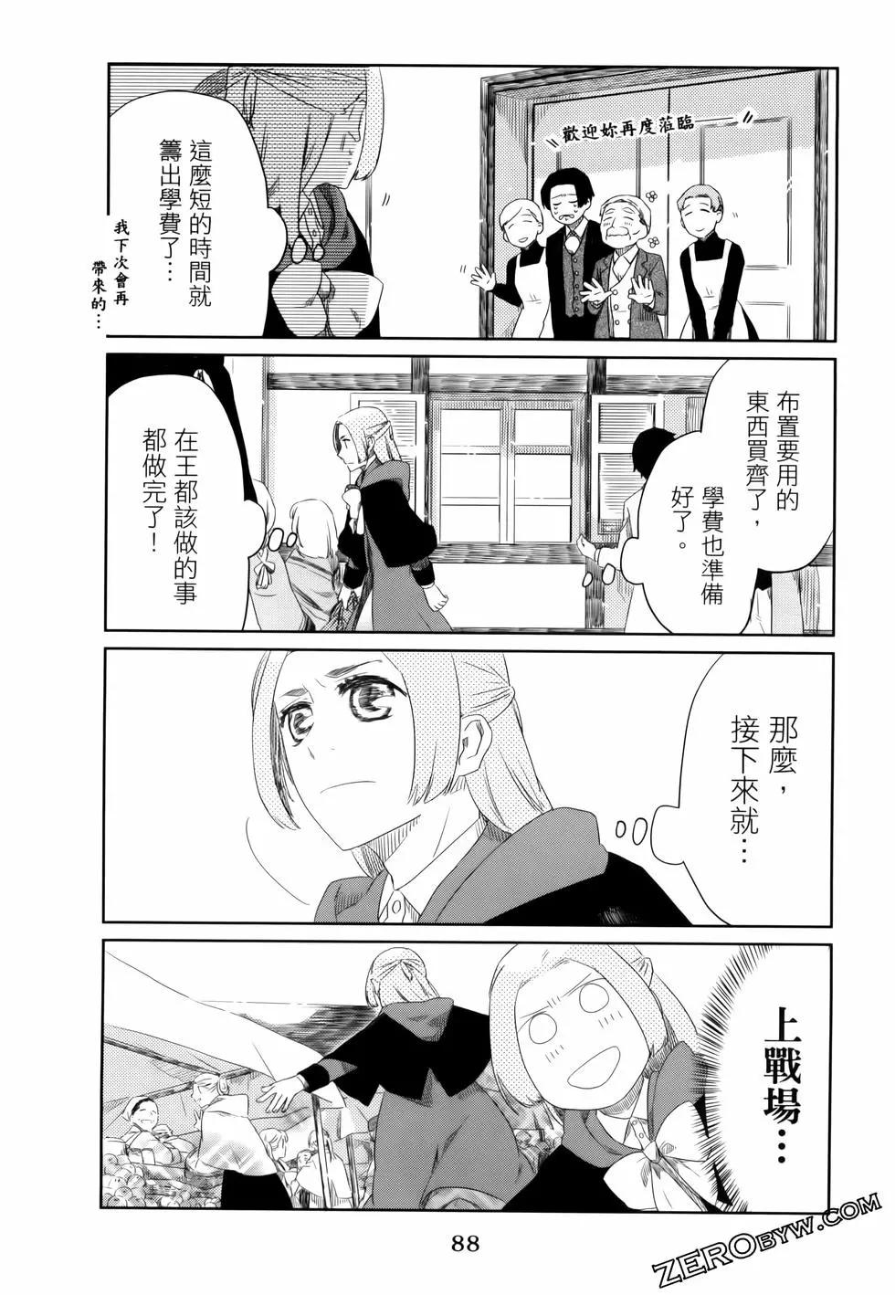 第01卷96