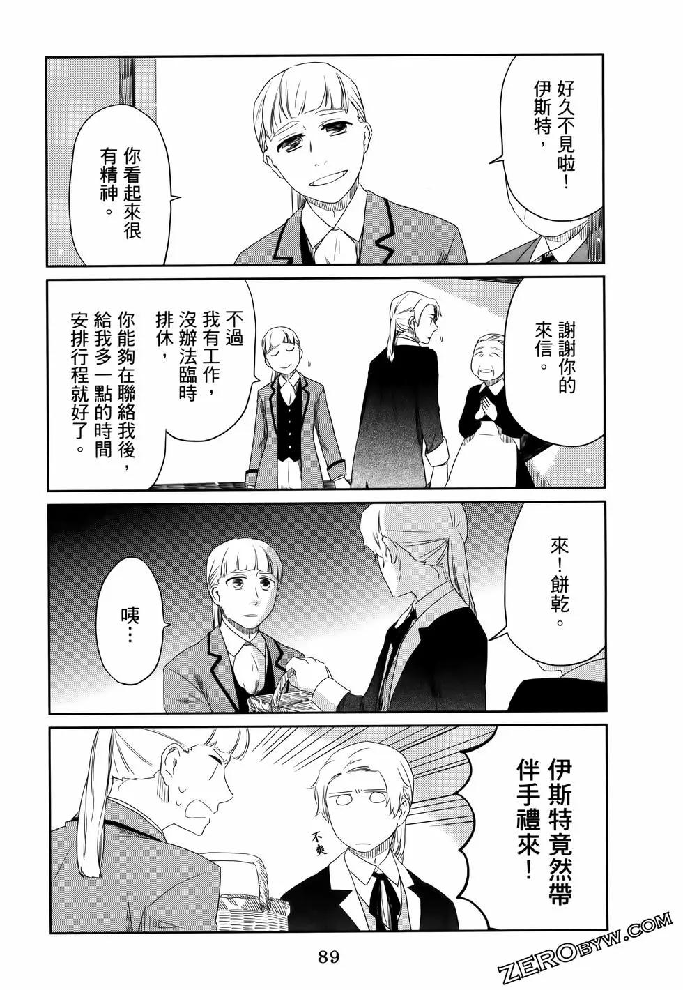 第01卷97