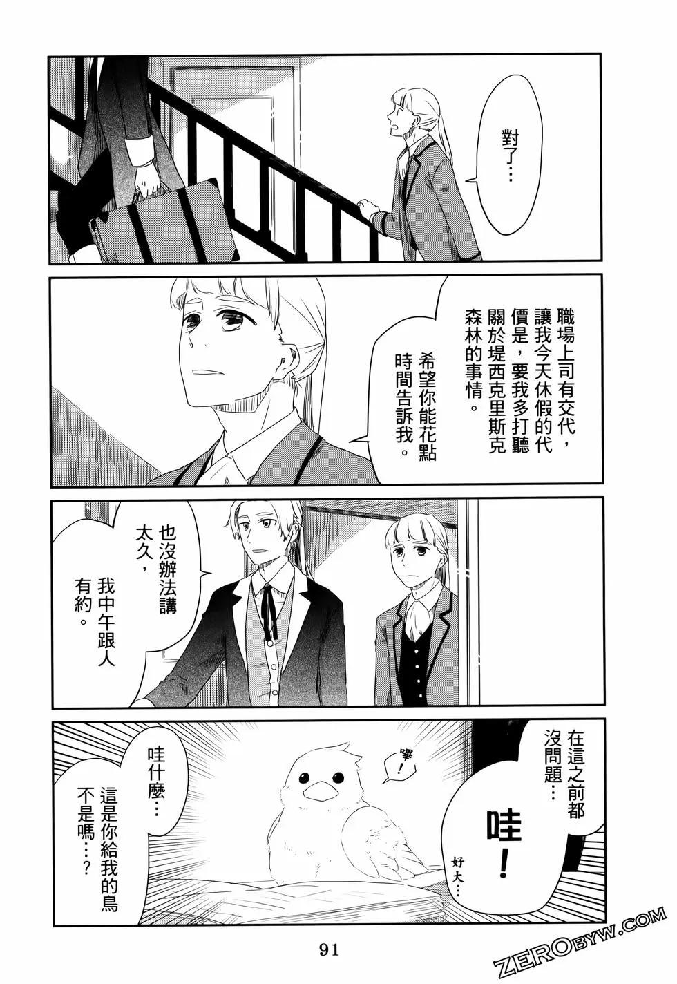 第01卷99