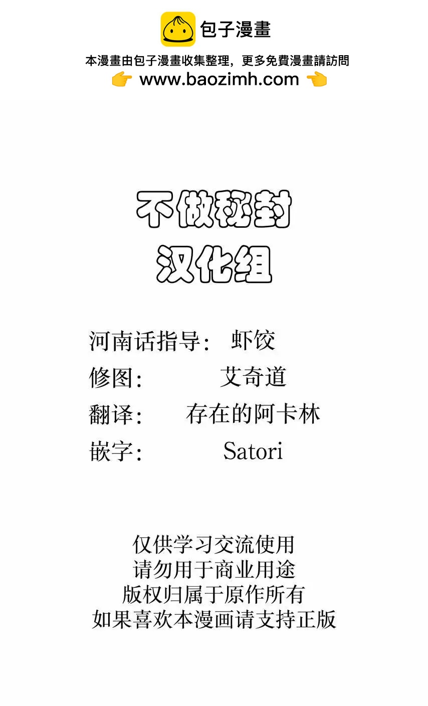 全一话1