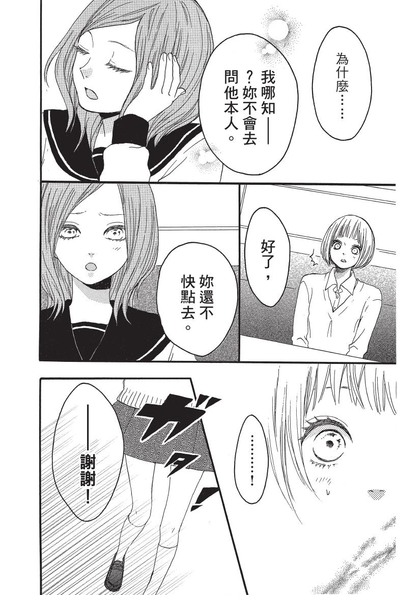 全一卷200