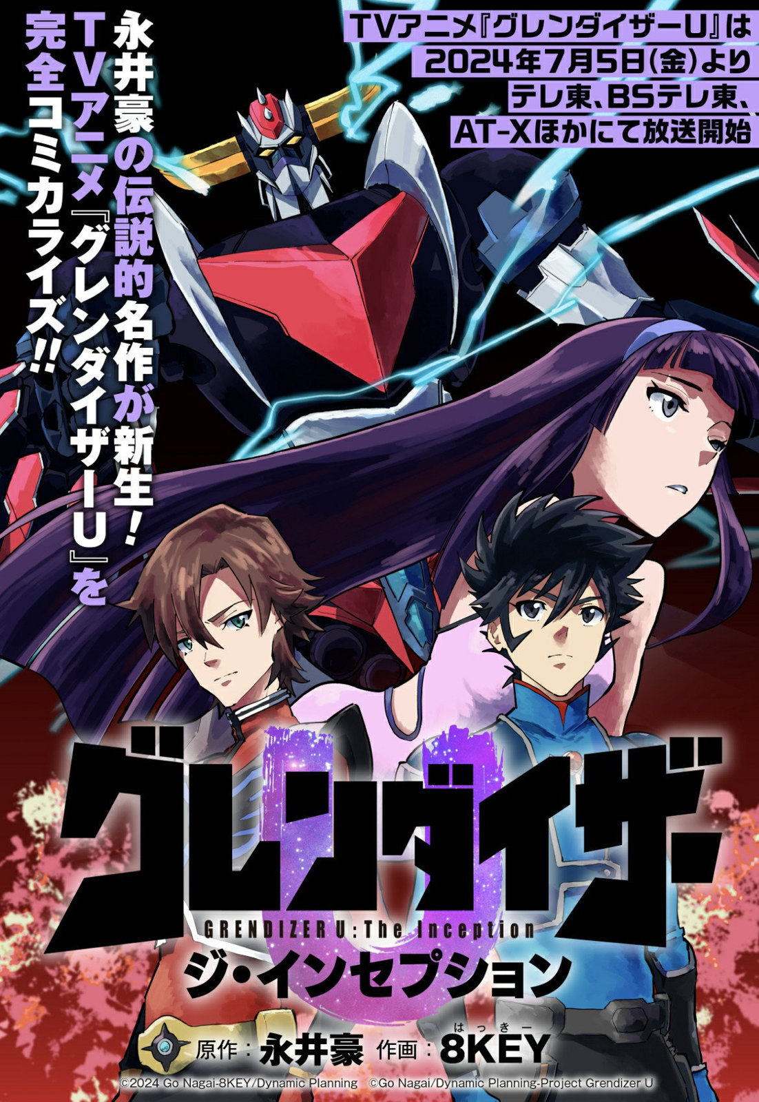 第01话0