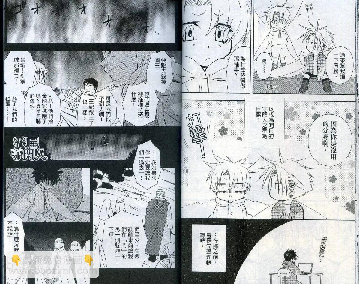 第01卷27