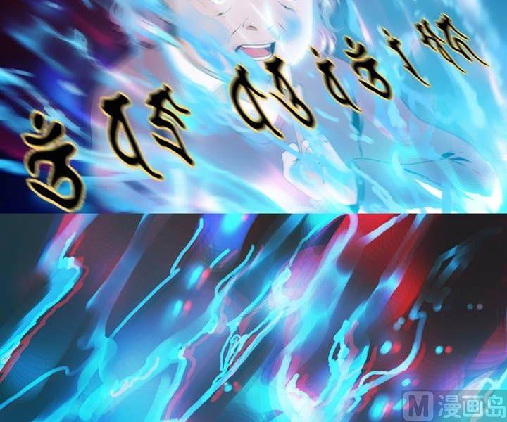 第7话 米婆（一）13