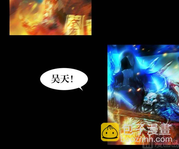 第14话 黑袍人（一）17