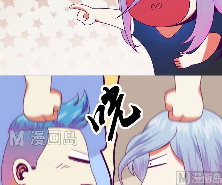 第14话 黑袍人（一）5