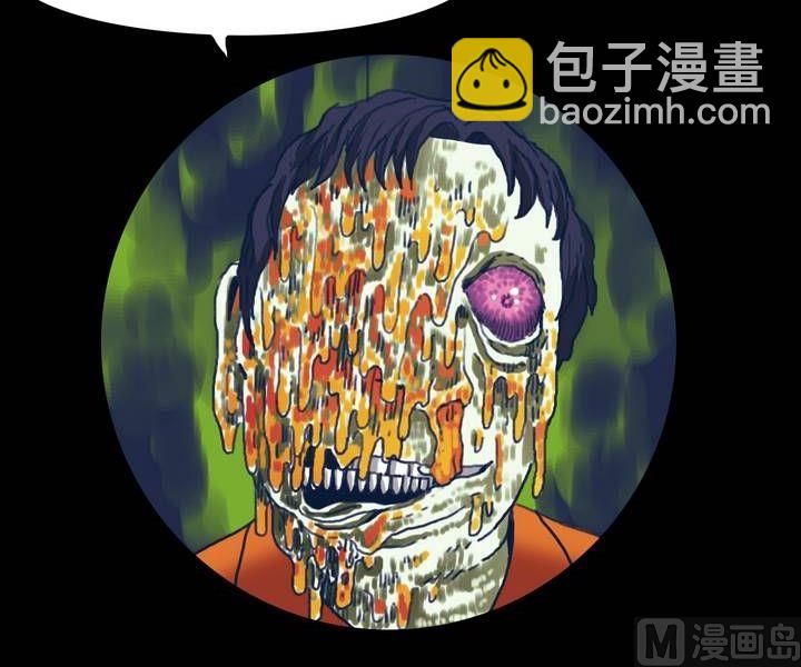 第22话 诡邻（七）15
