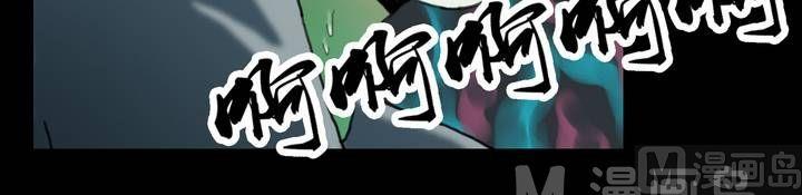 第22话 诡邻（七）6