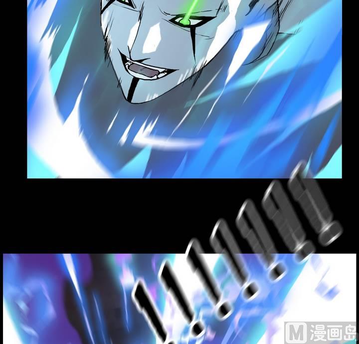 第26话 猛鬼陷阱（三）8