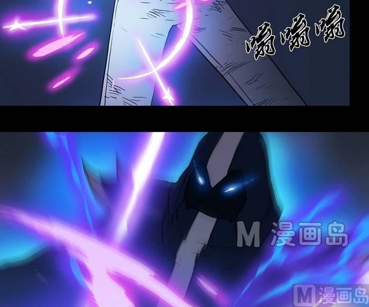 第32话 逃出升天（四）9