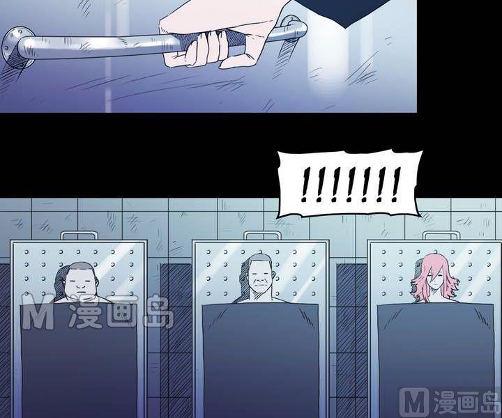 第34话 逃出升天（六）19