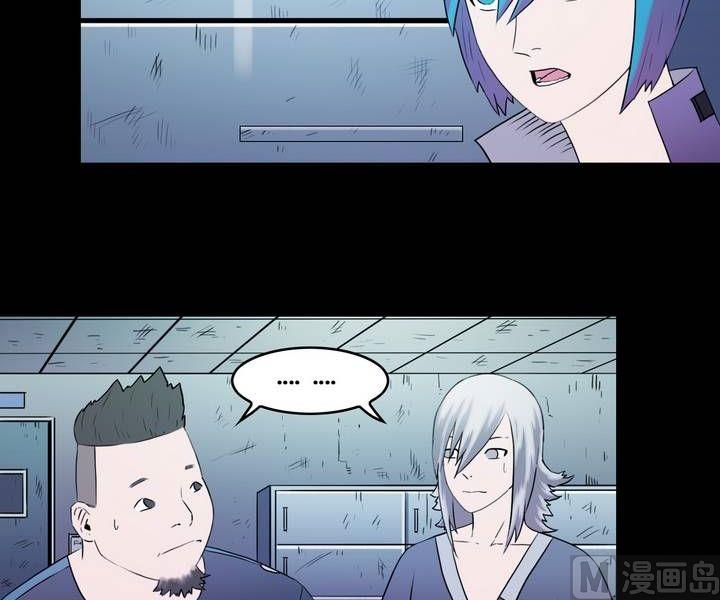 第35话 逃出升天（七）10