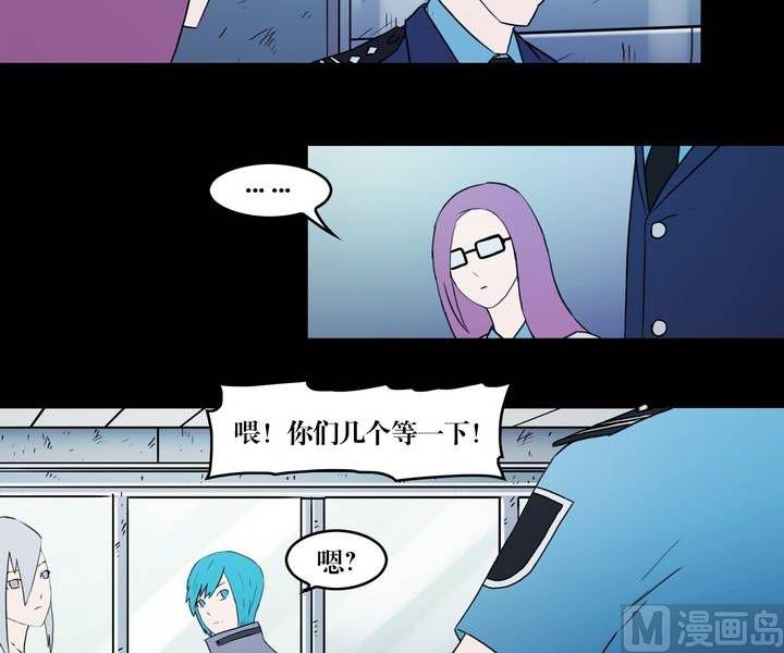 第35话 逃出升天（七）19