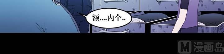 第35话 逃出升天（七）6