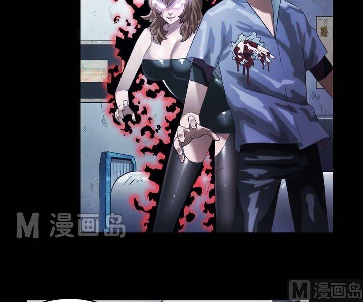 第38话 逃出升天（十）3