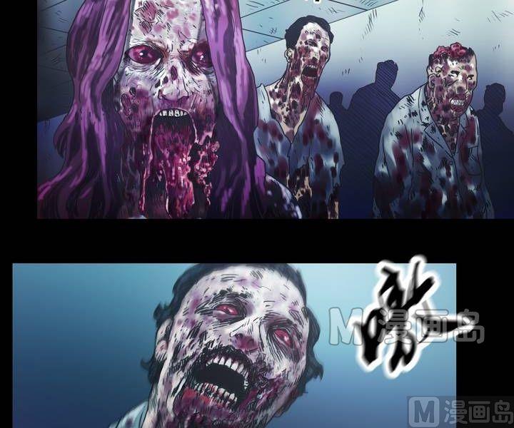 第39话 逃出升天（十一）10