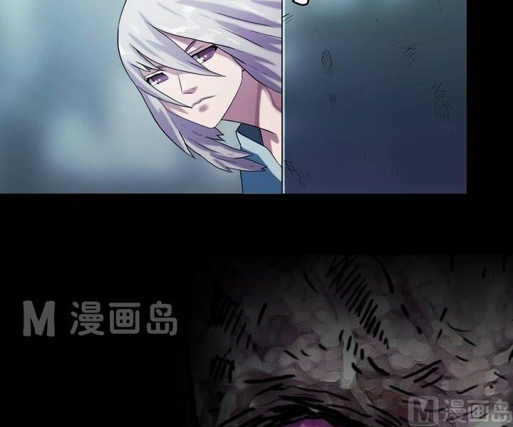 第39话 逃出升天（十一）3