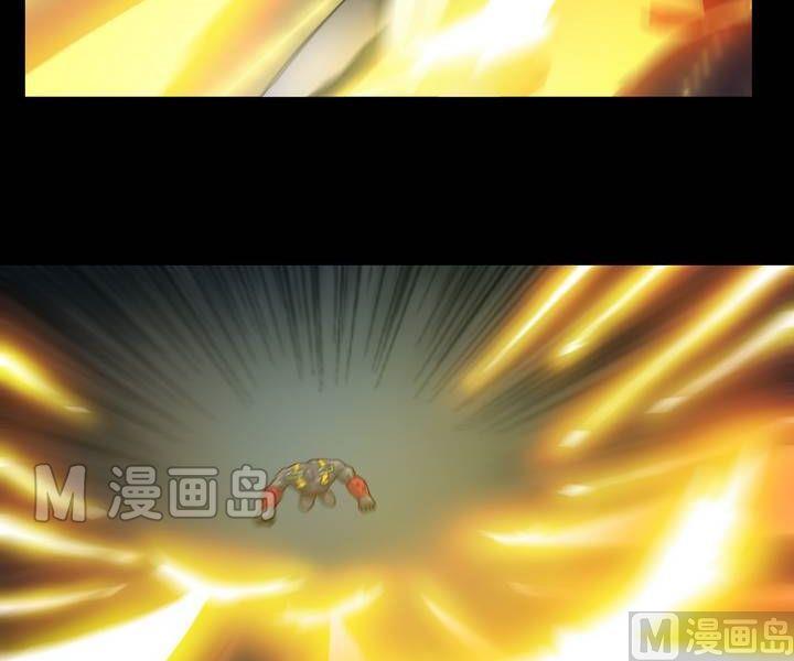 第44话 逃出升天（十六）10