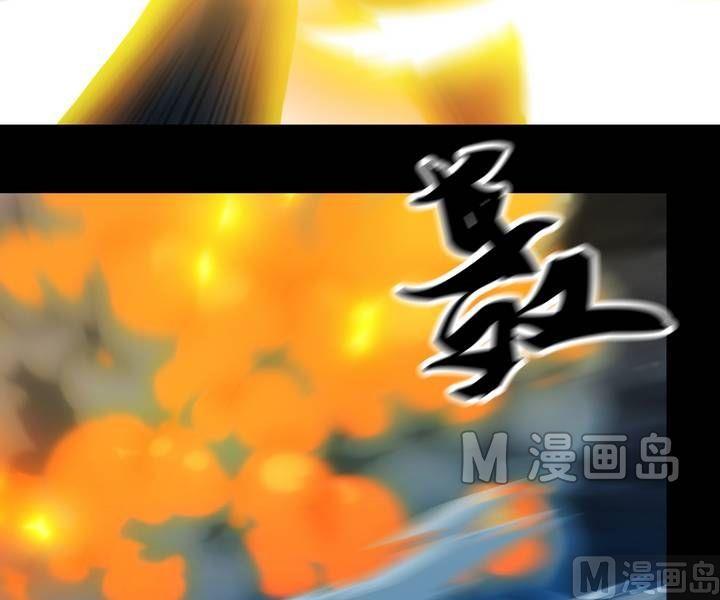 第44话 逃出升天（十六）11