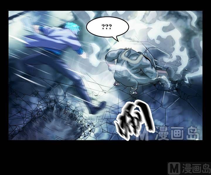 第44话 逃出升天（十六）2