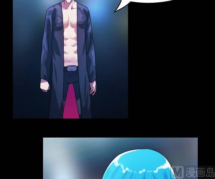 第45话 逃出升天（十七）11