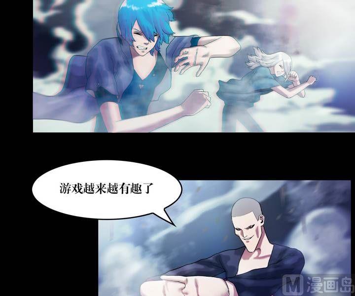 第47话 逃出升天（十九）12