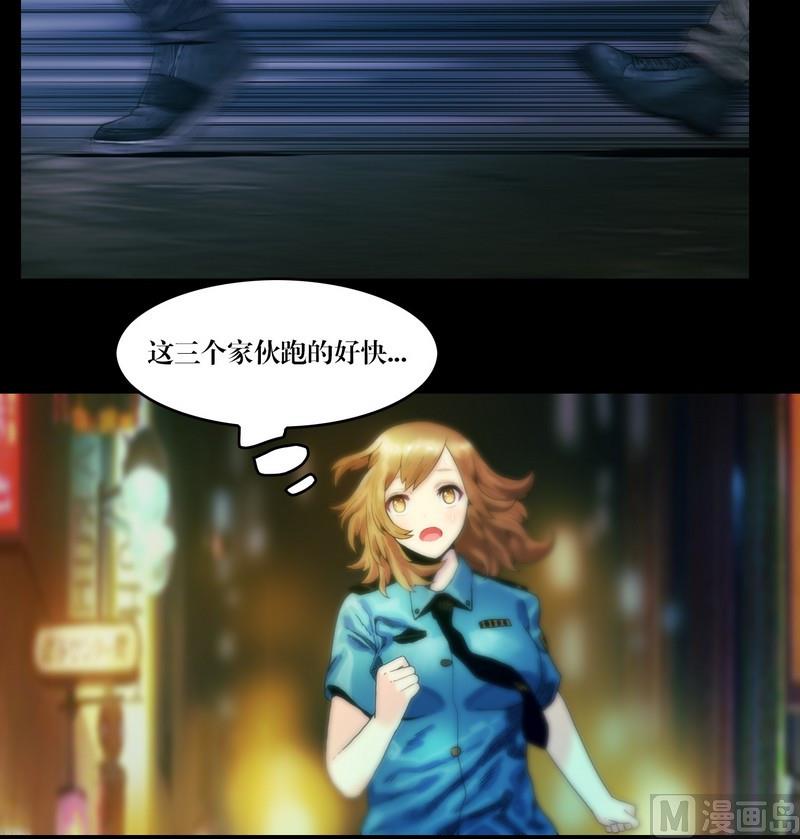 第55话 妖怪生鲜馆1
